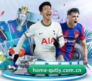 home-qutiy.com.cn APP